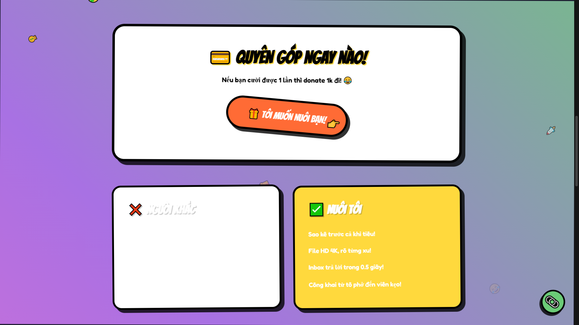 582